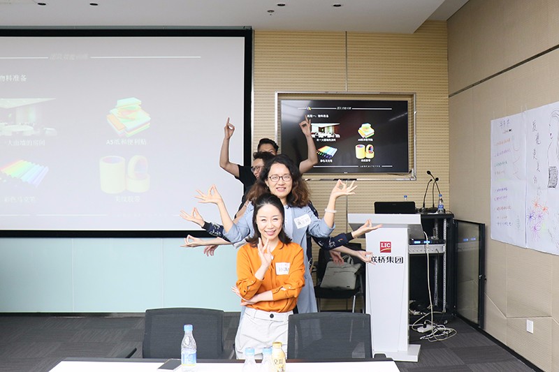 打造卓越领导力,全力冲击新目标(图8) 打造卓越领导力,全力冲击新目标(图8)