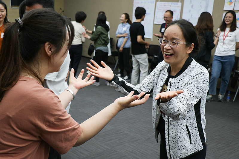 打造卓越领导力,全力冲击新目标(图14) 打造卓越领导力,全力冲击新目标(图14)