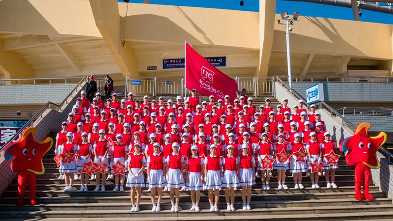 追求卓越,奋勇争先,联桥集团在高新区第九届运动会上精彩绽放 夺得团体亚军(图9) 追求卓越,奋勇争先,联桥集团在高新区第九届运动会上精彩绽放 夺得团体亚军(图9)