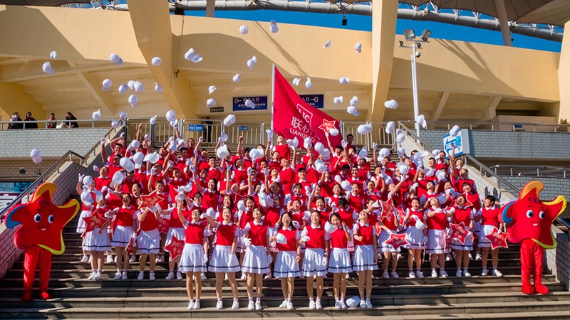 追求卓越,奋勇争先,联桥集团在高新区第九届运动会上精彩绽放 夺得团体亚军(图10) 追求卓越,奋勇争先,联桥集团在高新区第九届运动会上精彩绽放 夺得团体亚军(图10)