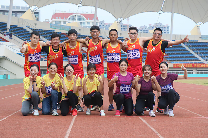 追求卓越,奋勇争先,联桥集团在高新区第九届运动会上精彩绽放 夺得团体亚军(图16) 追求卓越,奋勇争先,联桥集团在高新区第九届运动会上精彩绽放 夺得团体亚军(图16)