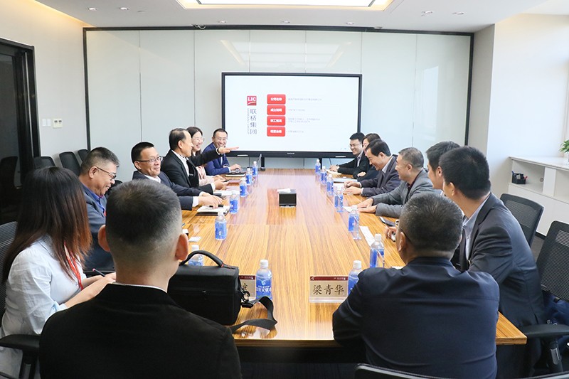 微信图片_20191101164216.jpg 中国出口信用保险公司领导到联桥集团调研(图3)