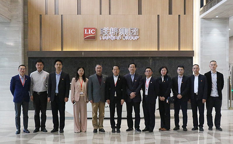 微信图片_20191101164218.jpg 中国出口信用保险公司领导到联桥集团调研(图4)