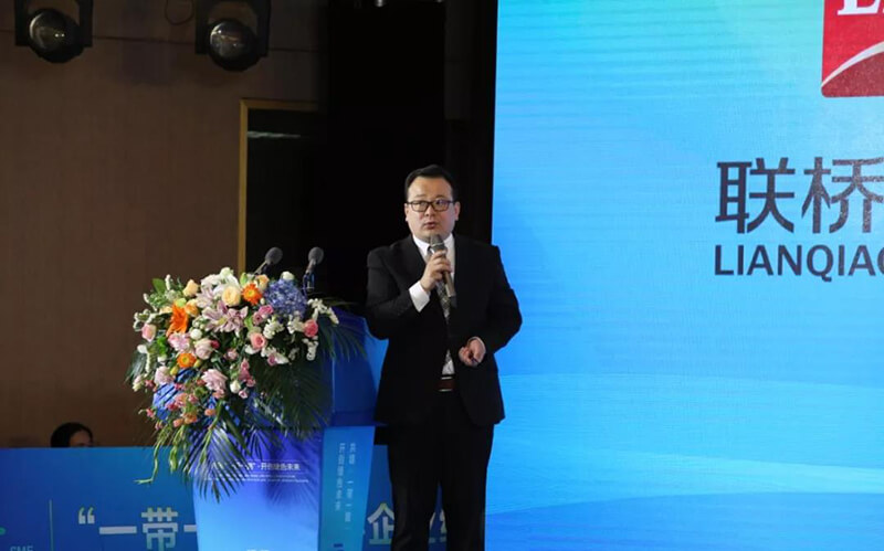 张建军2.jpg 联桥集团参加首届“一带一路”中小企业绿色发展论坛(图2)