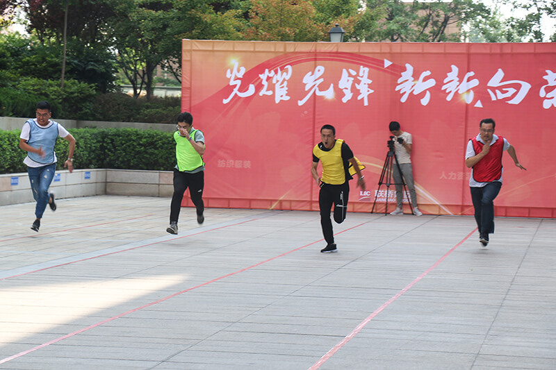 联桥集团党委举办【光耀先锋 “新新”向荣】主题党建活动(图8) 联桥集团党委举办【光耀先锋 “新新”向荣】主题党建活动(图8)