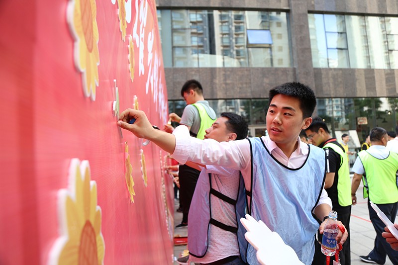 照片 020.jpg 联桥集团党委举办【光耀先锋 “新新”向荣】主题党建活动(图13)