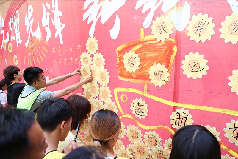 照片 043.jpg 联桥集团党委举办【光耀先锋 “新新”向荣】主题党建活动(图11)