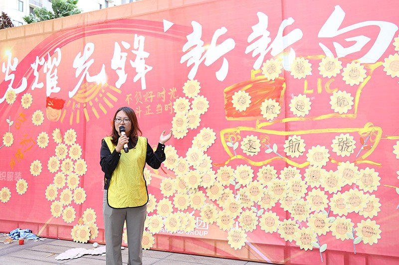 照片 077.jpg 联桥集团党委举办【光耀先锋 “新新”向荣】主题党建活动(图17)