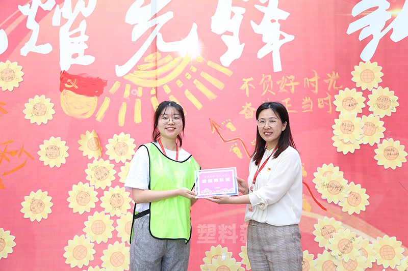 照片 102.jpg 联桥集团党委举办【光耀先锋 “新新”向荣】主题党建活动(图19)