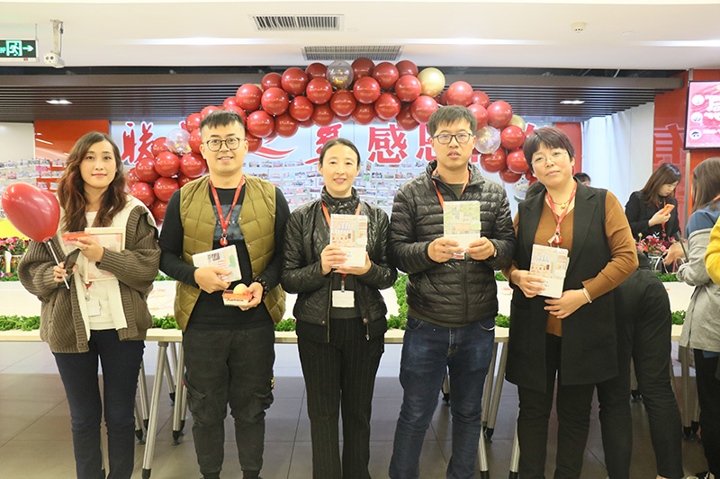 联桥集团喜迎22周年庆——联桥22年 感恩有你(图13) 1-19112913552S64.jpg