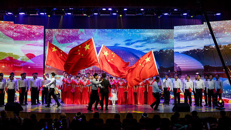 欢欣鼓舞迎新春,满怀豪情攀高峰 | 联桥集团2020迎新春联欢晚会激情开演(图2)