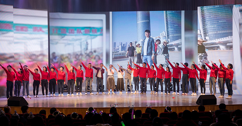 欢欣鼓舞迎新春,满怀豪情攀高峰 | 联桥集团2020迎新春联欢晚会激情开演(图24)