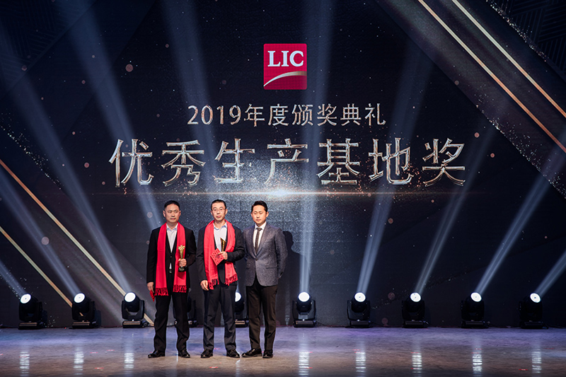 同心筑梦,携手奋进——联桥集团2019感恩年会隆重举行(图10)