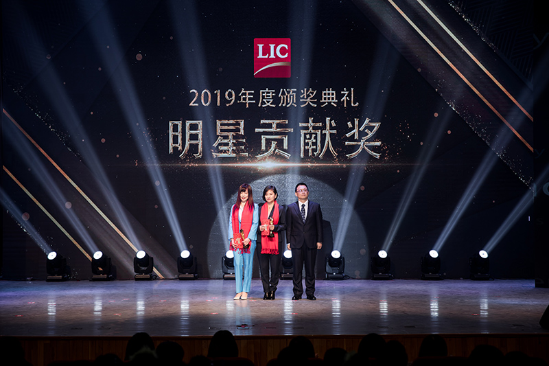 同心筑梦,携手奋进——联桥集团2019感恩年会隆重举行(图7)