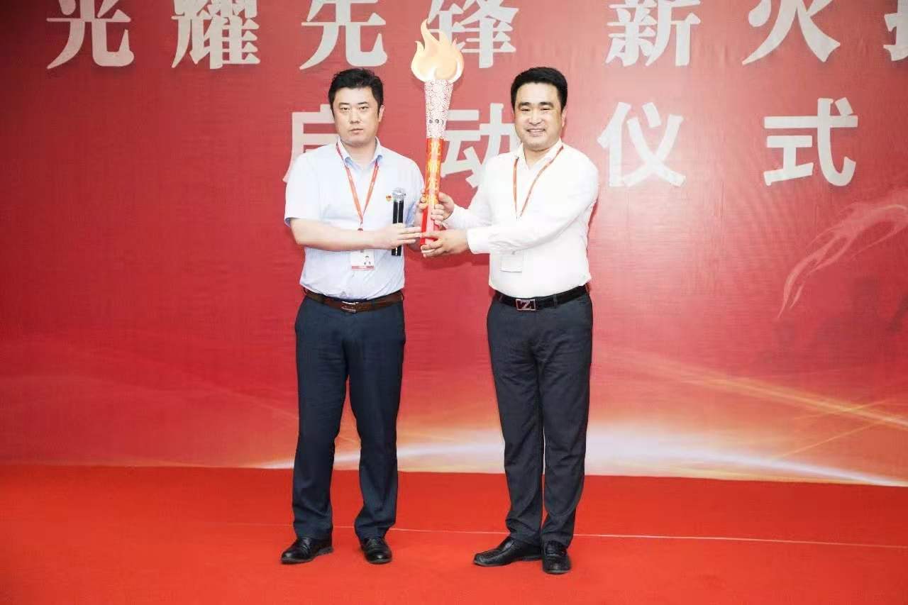 光耀先锋 薪火接力 传递先锋精神,践行党员使命,开拓全新事业 朱文国—宫曌磊