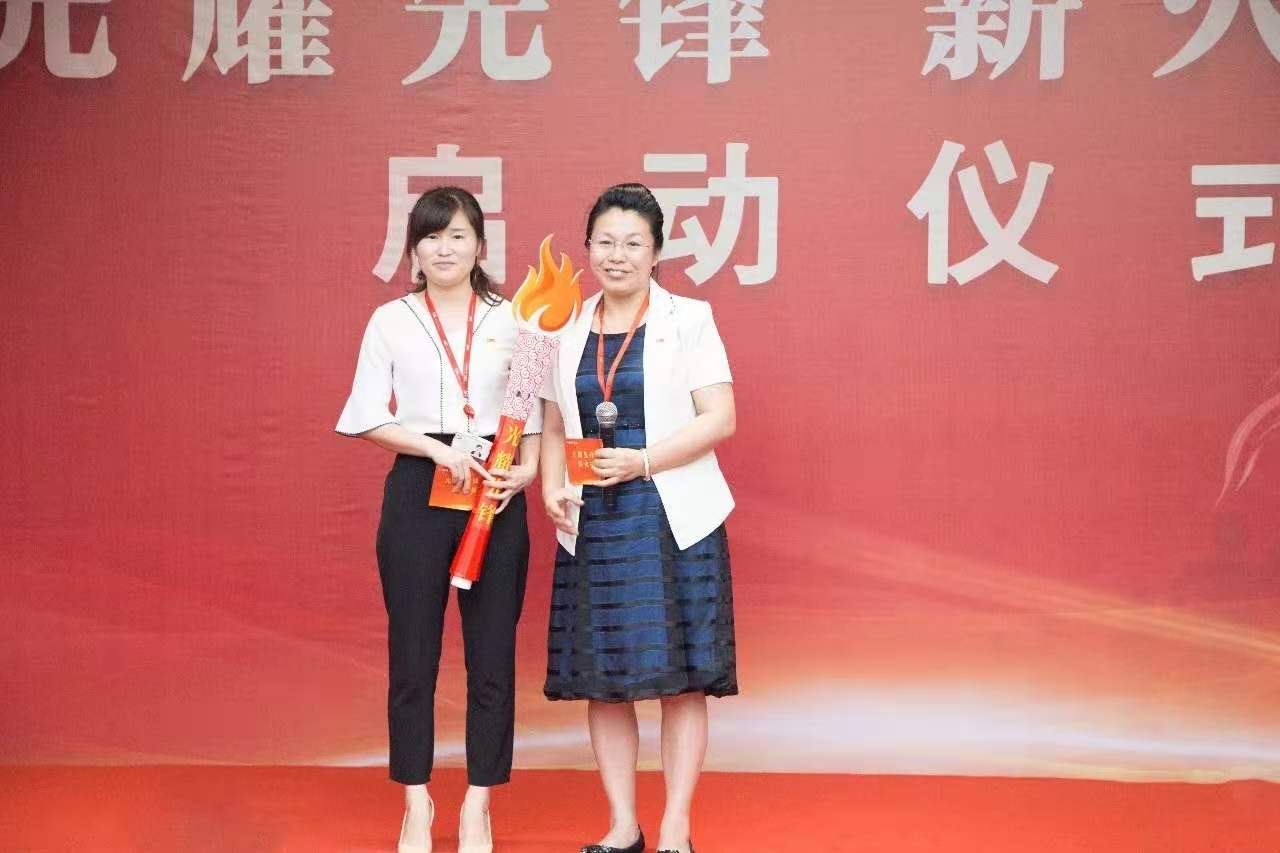 光耀先锋 薪火接力 传递先锋精神,践行党员使命,开拓全新事业 曲玲玲—王晓燕