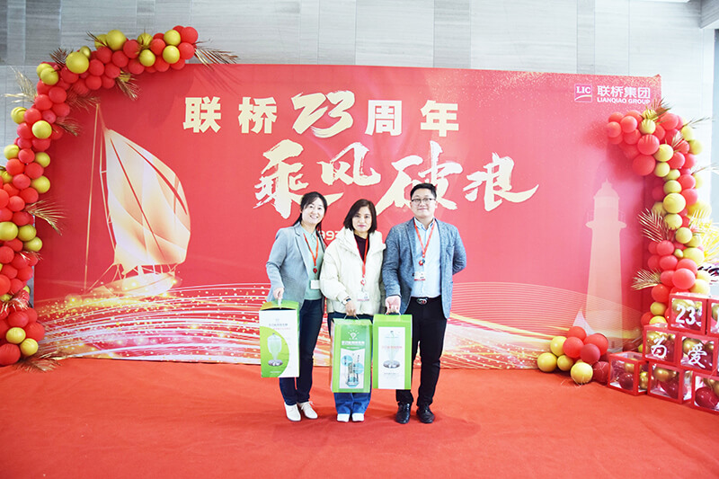 联桥集团喜迎23周年司庆——联桥23年 乘风破浪(图21) 联桥集团喜迎23周年司庆——联桥23年 乘风破浪(图21)