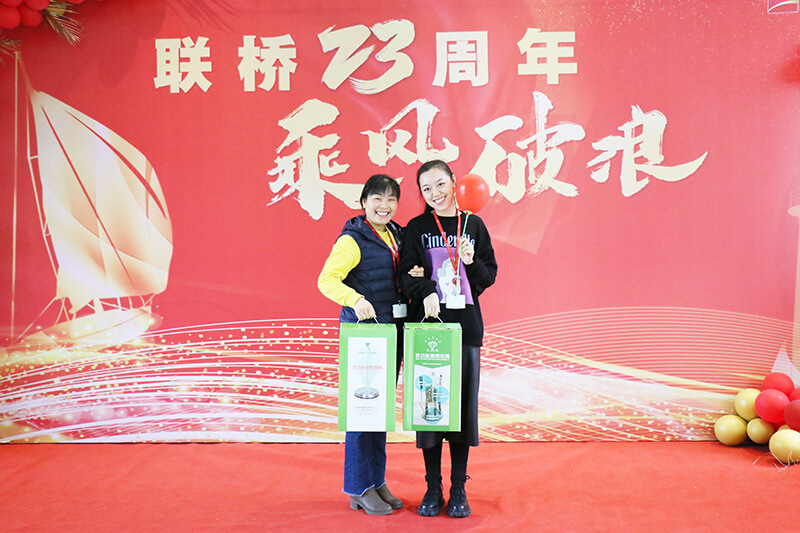 联桥集团喜迎23周年司庆——联桥23年 乘风破浪(图23) 联桥集团喜迎23周年司庆——联桥23年 乘风破浪(图23)