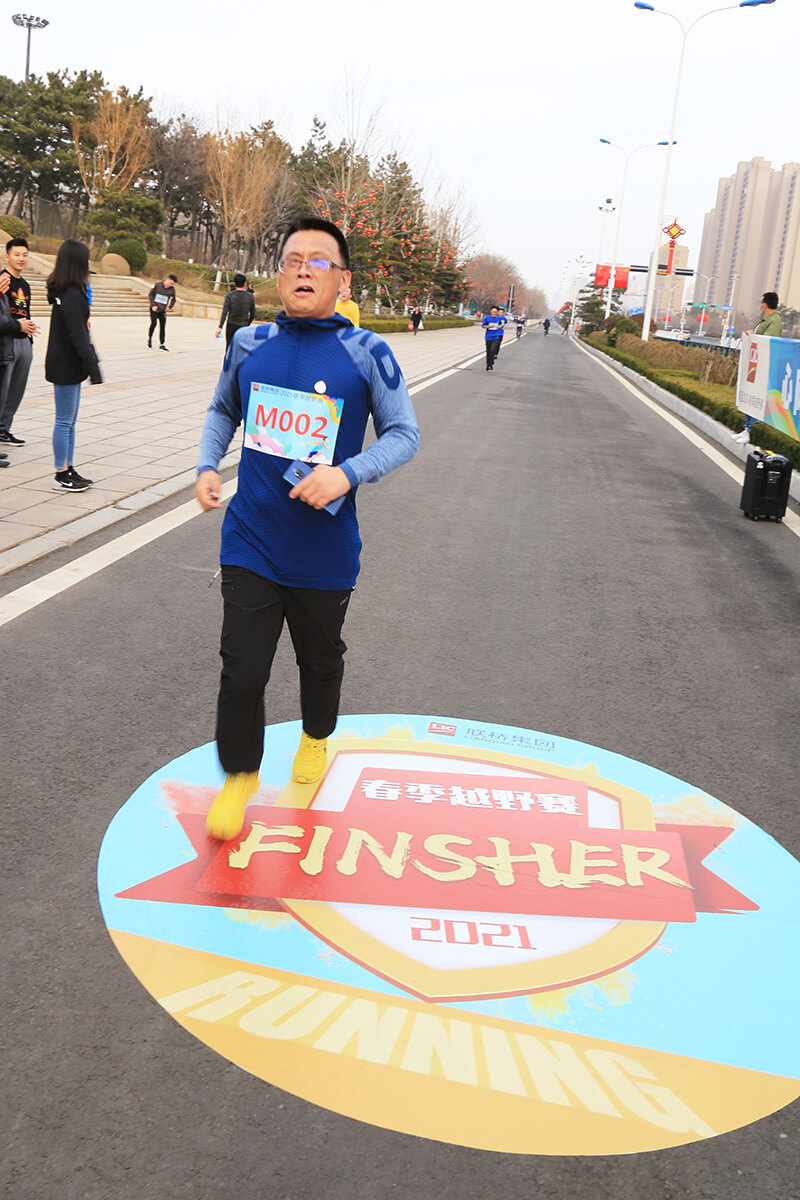 联桥集团2021春季越野赛燃情开赛(图8) 联桥集团2021春季越野赛燃情开赛(图8)