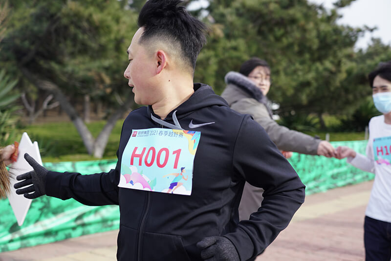 联桥集团2021春季越野赛燃情开赛(图14) 联桥集团2021春季越野赛燃情开赛(图14)