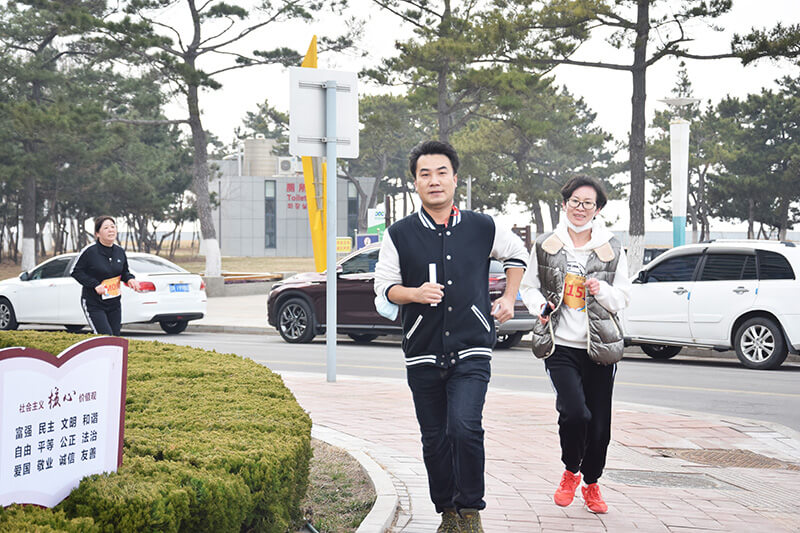 联桥集团2021春季越野赛燃情开赛(图19) 联桥集团2021春季越野赛燃情开赛(图19)