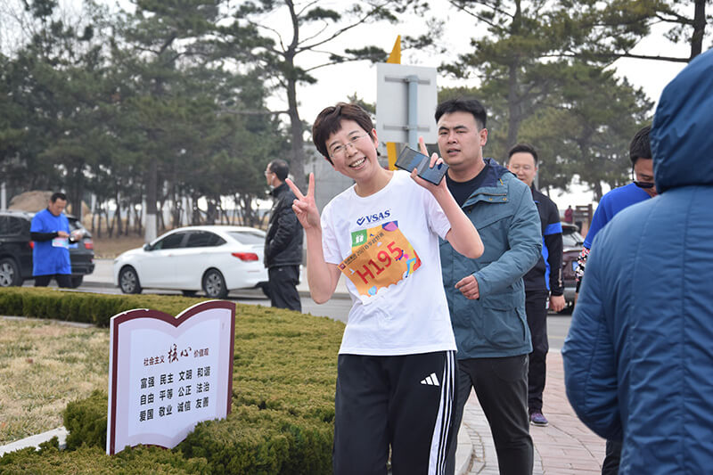 联桥集团2021春季越野赛燃情开赛(图20) 联桥集团2021春季越野赛燃情开赛(图20)