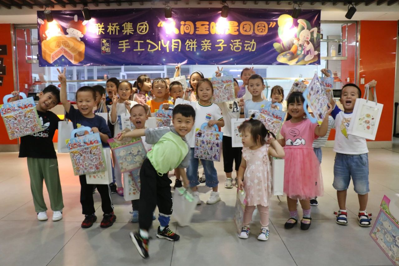 “人间至味是团圆”DIY月饼亲子活动(图5) “人间至味是团圆”DIY月饼亲子活动(图5)