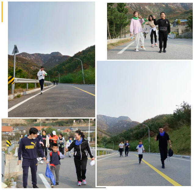 携手前行共赏金秋 脚踏实地齐心逐梦(图8) 携手前行共赏金秋 脚踏实地齐心逐梦(图8)