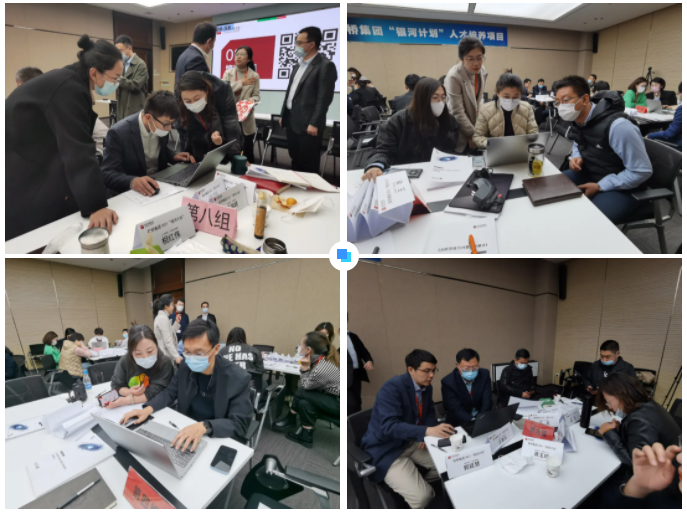 点赞!组团比拼、大咖点评,联桥集团“银河计划”成果汇报会太燃了!(图2) 点赞!组团比拼、大咖点评,联桥集团“银河计划”成果汇报会太燃了!(图2)