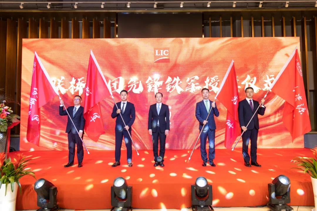 联桥集团2021感恩年会隆重举行:共识 共担 共创 共享