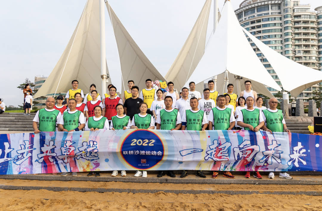 绿色:联华市政 - 力拔山河、管道骑兵冠军.jpg