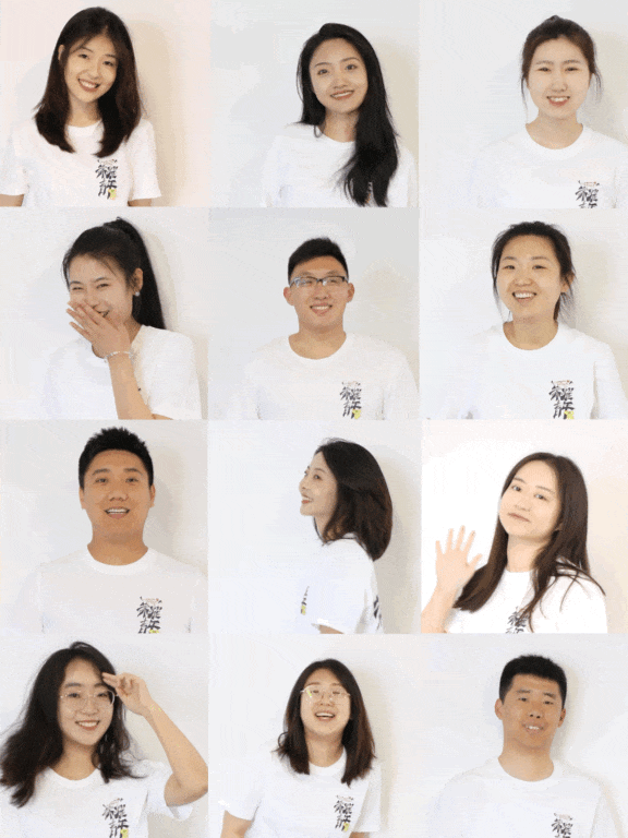 你看!“Z世代天团”