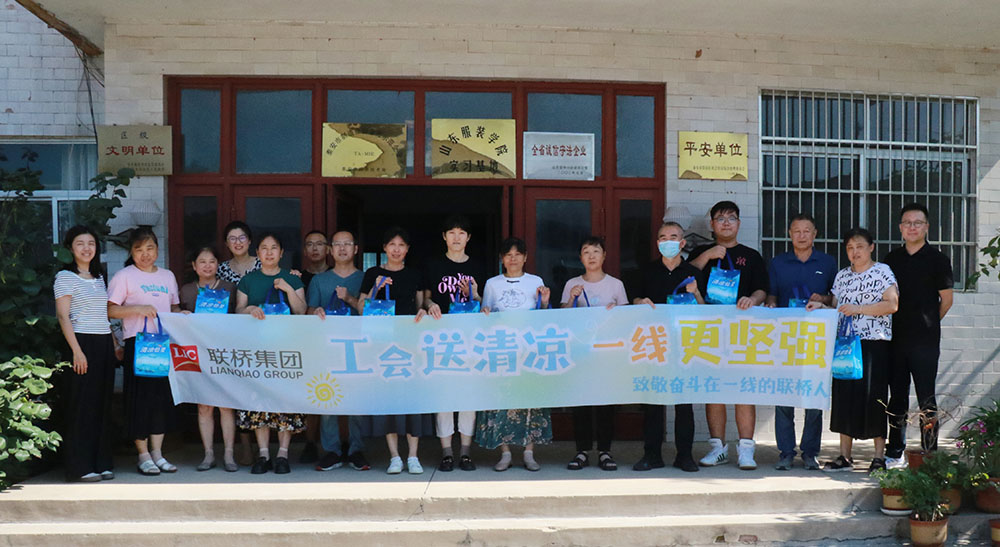 工会送清凉 一线更坚强