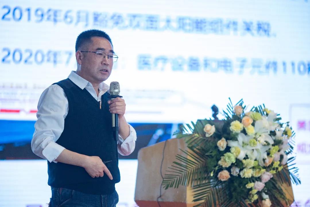 联桥集团召开2021年科技创新大会(图3) 联桥集团召开2021年科技创新大会(图3)