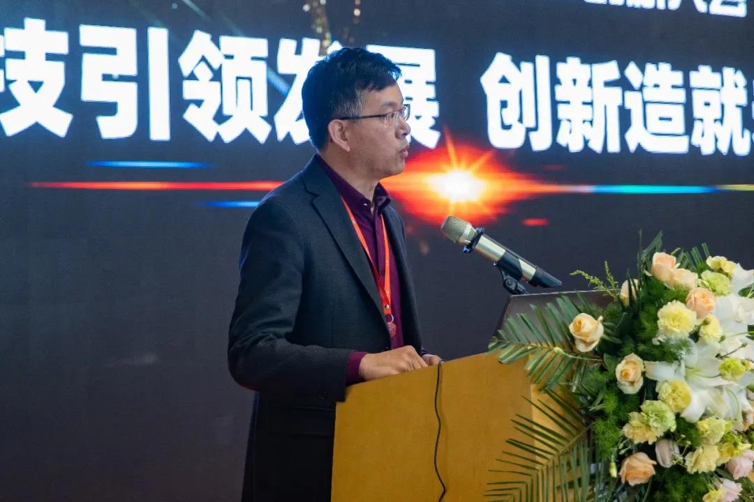 联桥集团召开2021年科技创新大会(图6) 联桥集团召开2021年科技创新大会(图6)