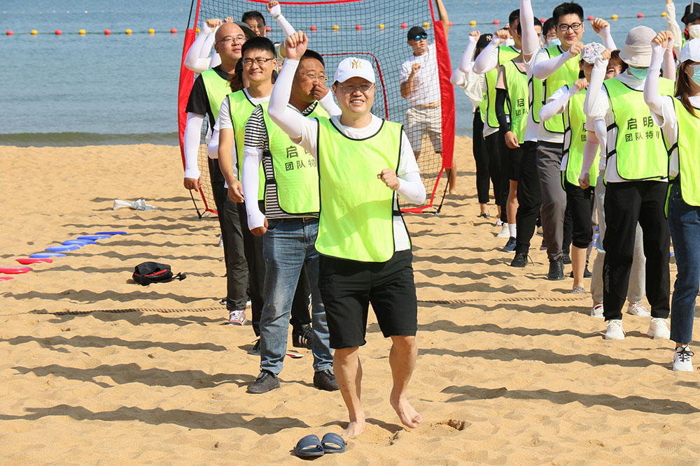 披荆斩棘无畏惧 乘风破浪向前冲(图2) 披荆斩棘无畏惧 乘风破浪向前冲(图2)